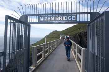 Mizen bridge